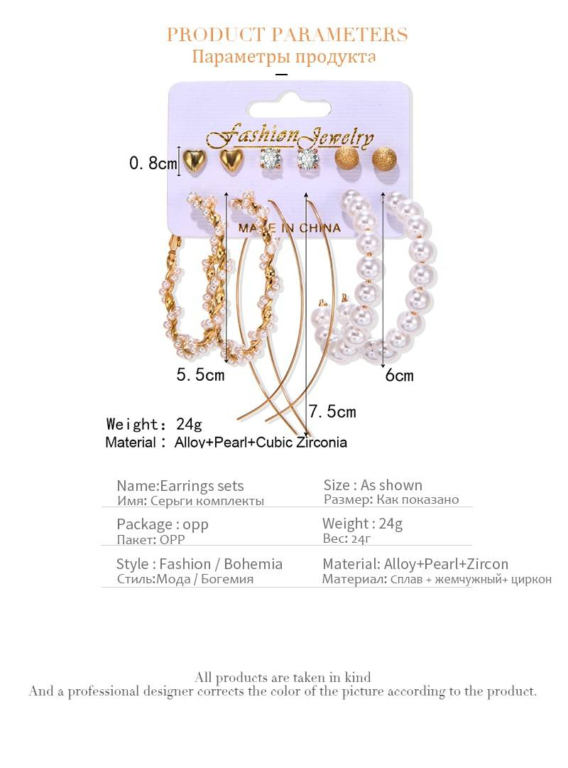 Femmes boucles d'oreilles ensemble gland perle boucles d'oreilles pour les femmes bohème mode bijoux 2020 géométrique kolczyki cerceau boucles d'oreilles