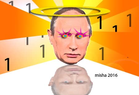 Vladimir Poutine puissance