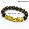 16 (Beads size 14mm)