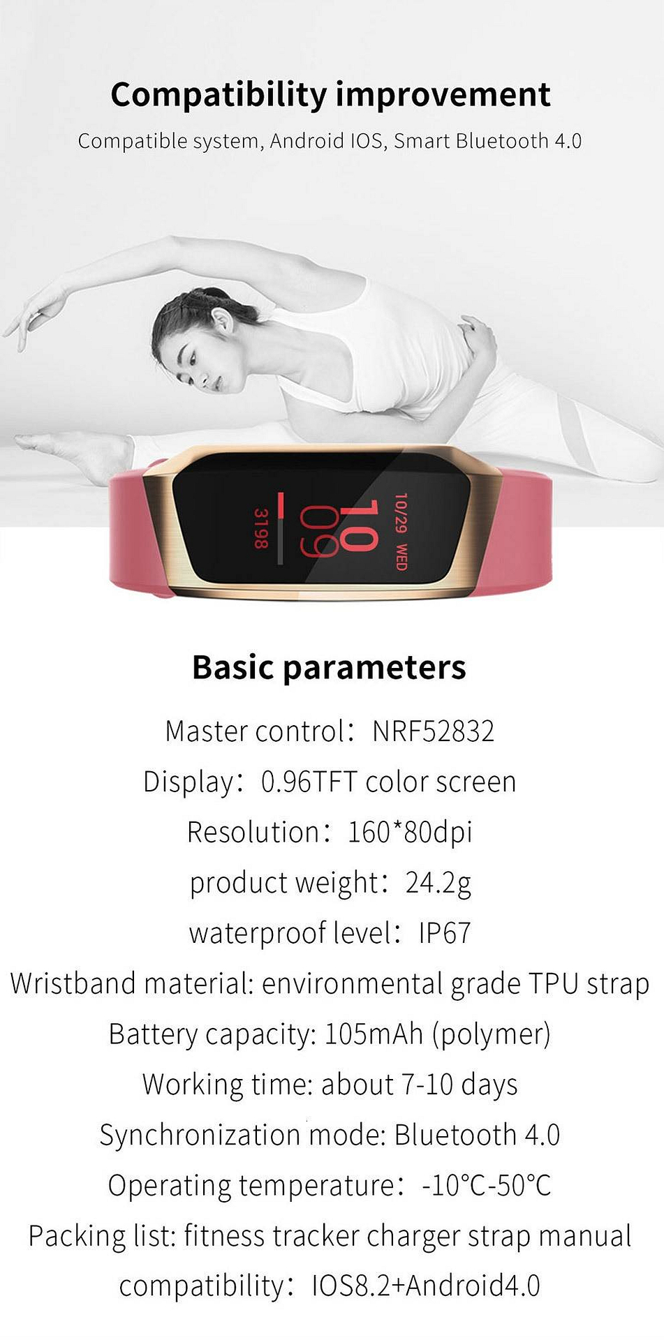 SeenDa E18 montre intelligente sport hommes montre-bracelet Fitness Tracker montre intelligente pour Android et IOS téléphone Bluetooth femmes montre intelligente