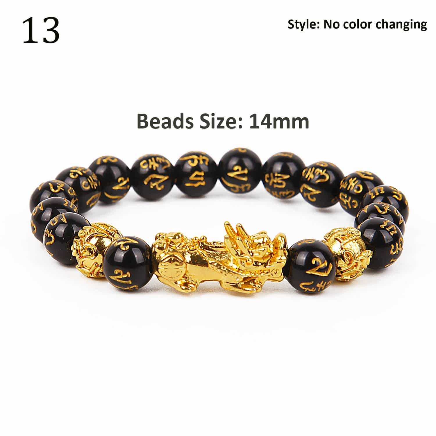 13 (Beads size 14mm)